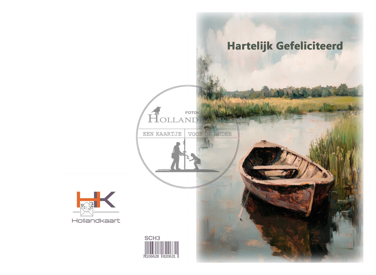Dubbele wenskaart SCH3