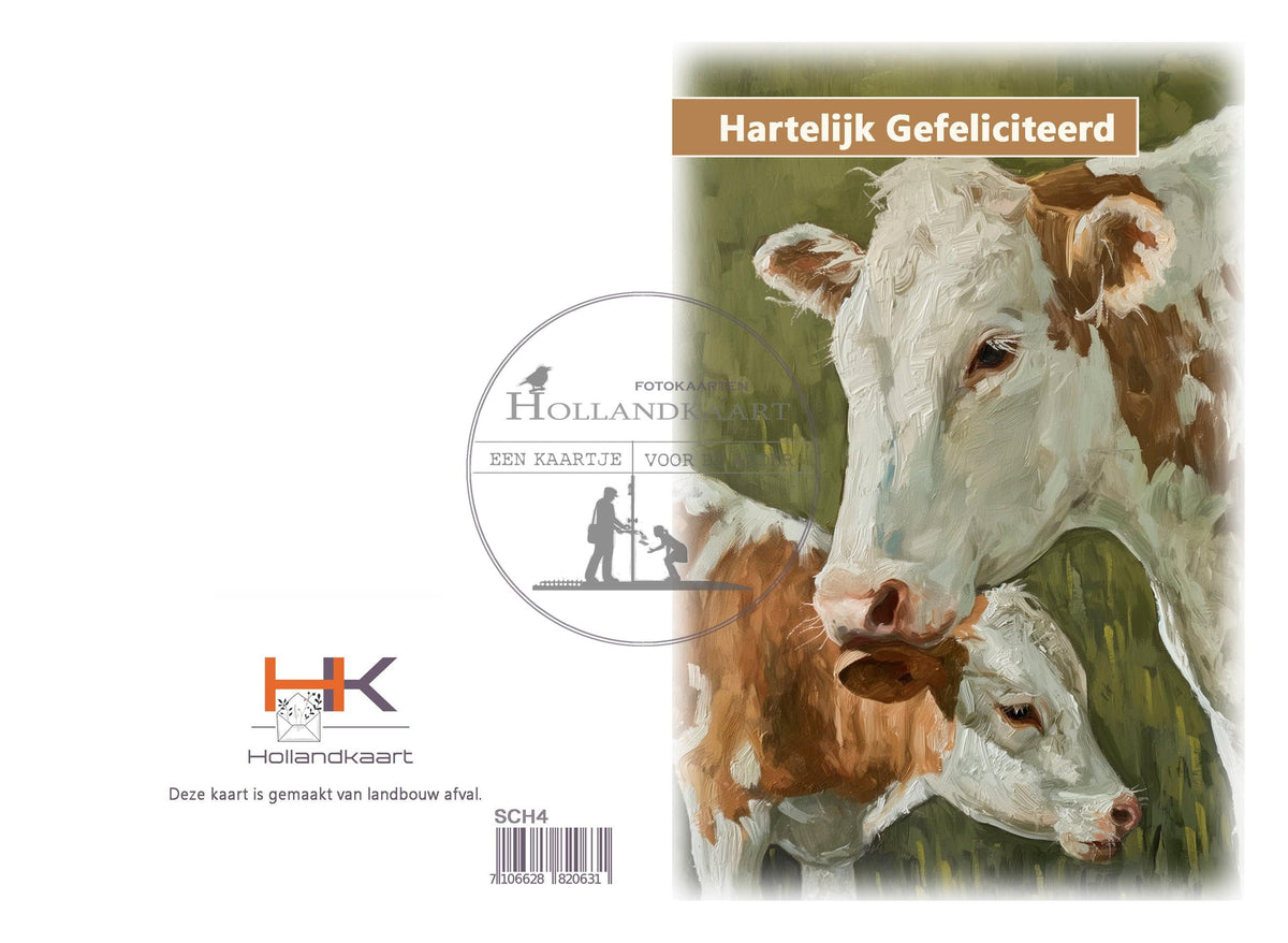 Dubbele wenskaart SCH4